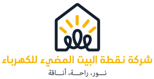 عميل 2